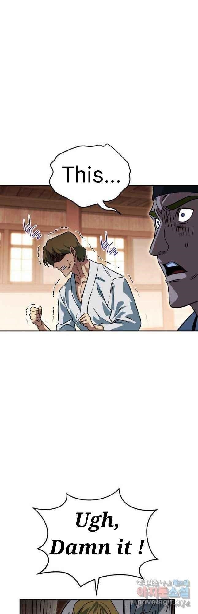 My Insanely Competent Underlings Chapter 26 - Page 38