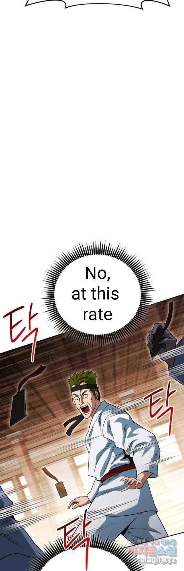 My Insanely Competent Underlings Chapter 26 - Page 62