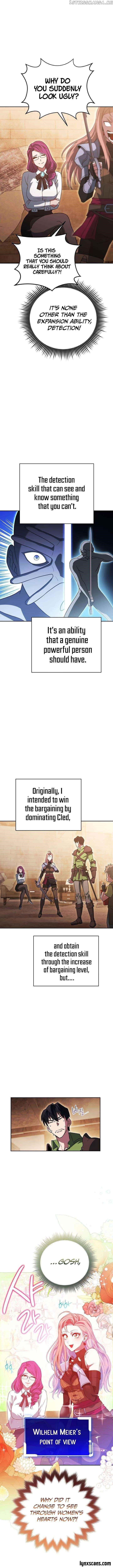 My Insanely Competent Underlings Chapter 27 - Page 4