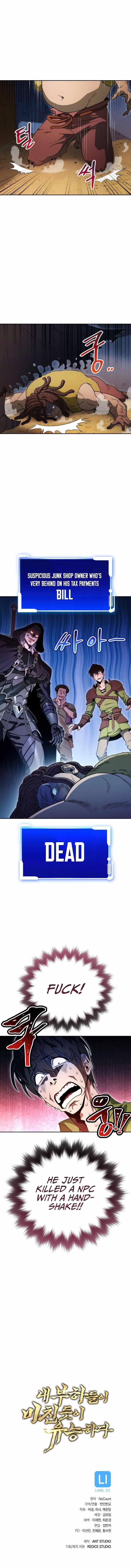 My Insanely Competent Underlings Chapter 3 - Page 10