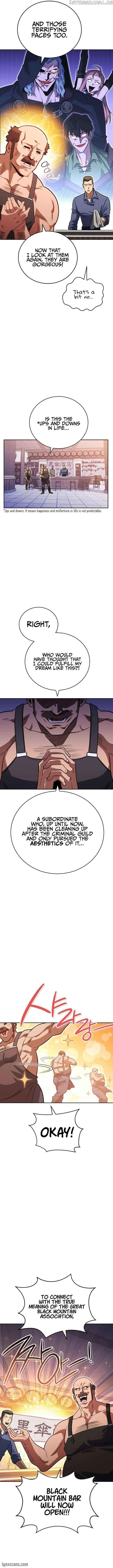 My Insanely Competent Underlings Chapter 30 - Page 3