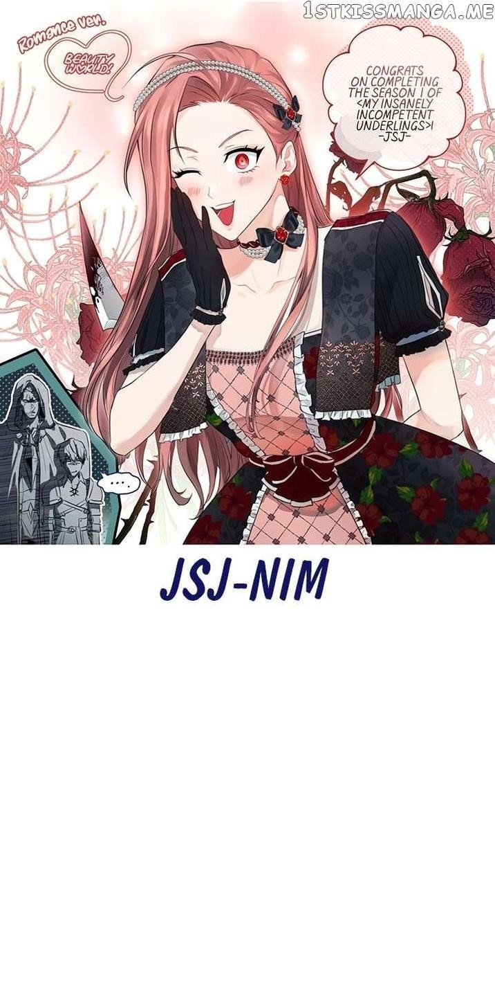 My Insanely Competent Underlings Chapter 34 - Page 14