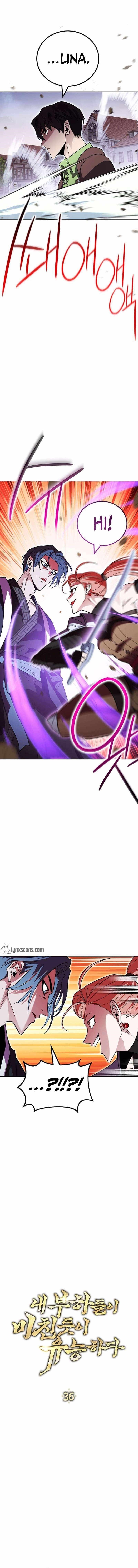 My Insanely Competent Underlings Chapter 36 - Page 1