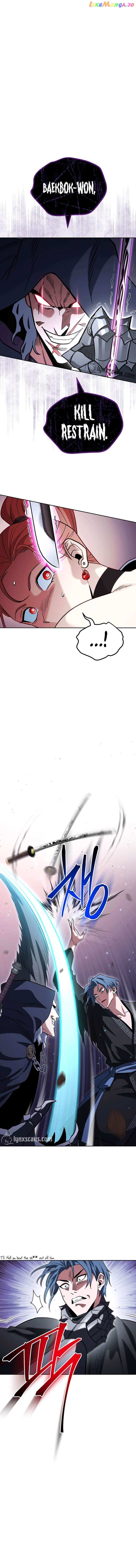 My Insanely Competent Underlings Chapter 37 - Page 3