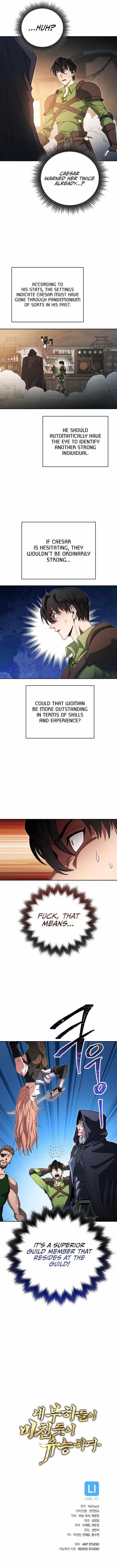 My Insanely Competent Underlings Chapter 4 - Page 10