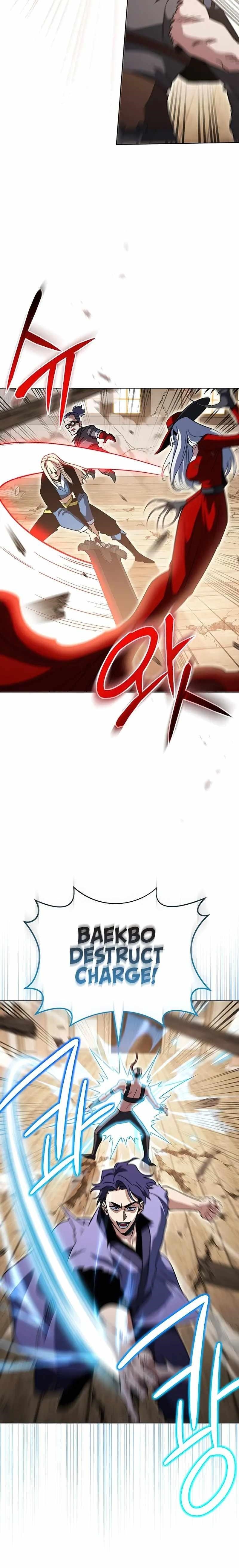 My Insanely Competent Underlings Chapter 43 - Page 26