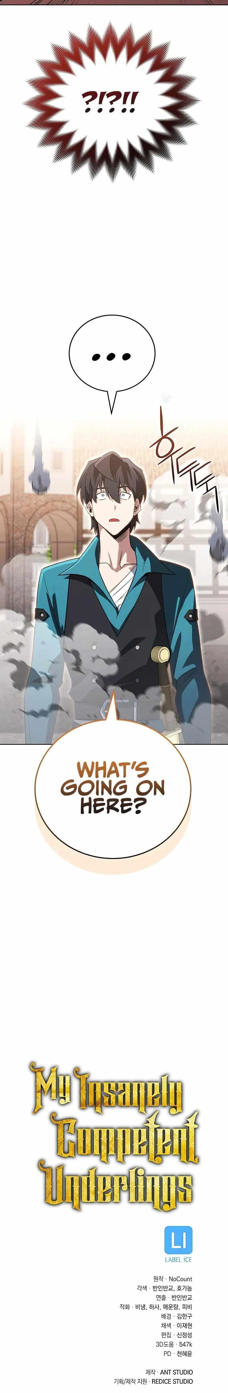 My Insanely Competent Underlings Chapter 43 - Page 30