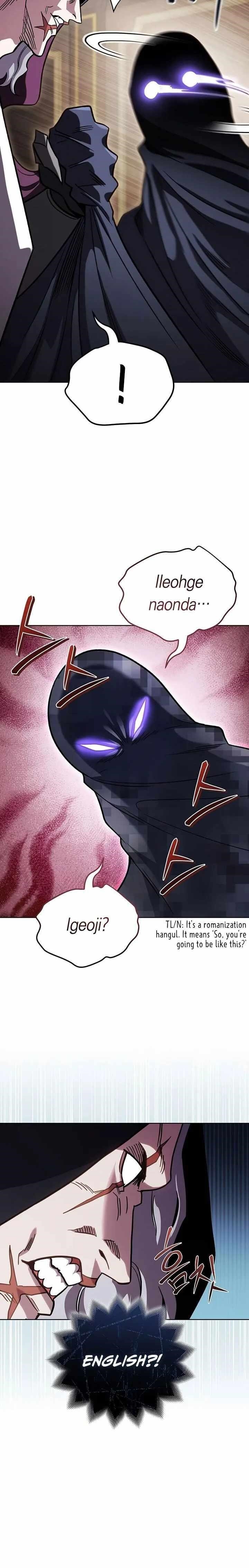 My Insanely Competent Underlings Chapter 47 - Page 16