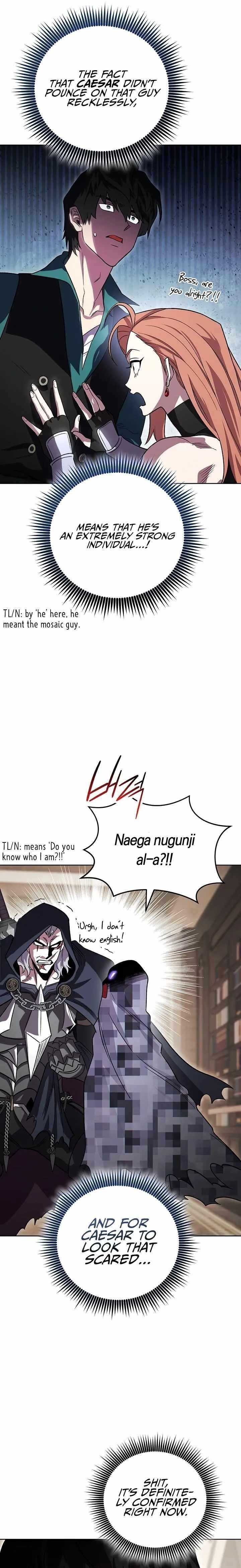 My Insanely Competent Underlings Chapter 47 - Page 19