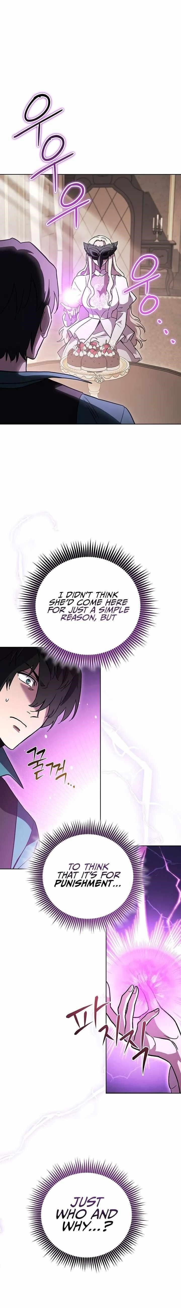 My Insanely Competent Underlings Chapter 47 - Page 2