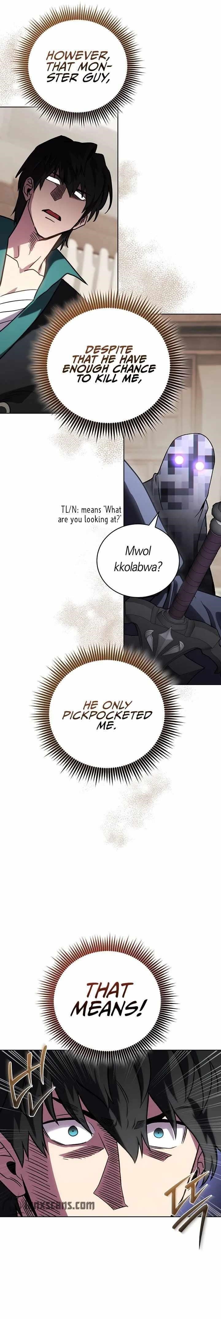 My Insanely Competent Underlings Chapter 47 - Page 25