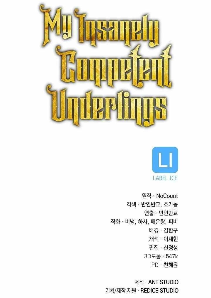 My Insanely Competent Underlings Chapter 47 - Page 29