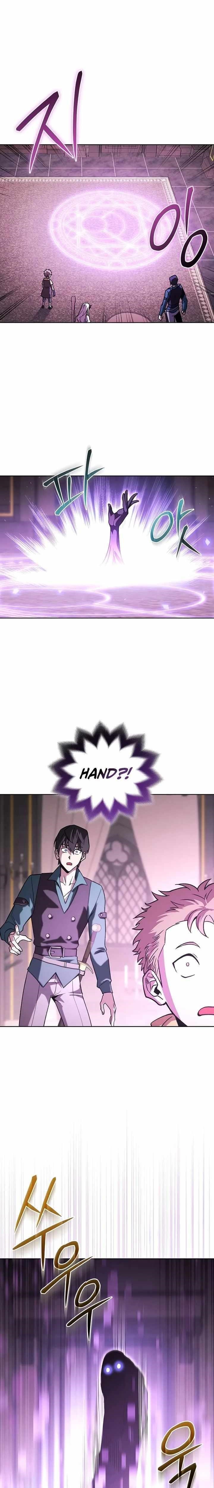 My Insanely Competent Underlings Chapter 47 - Page 3