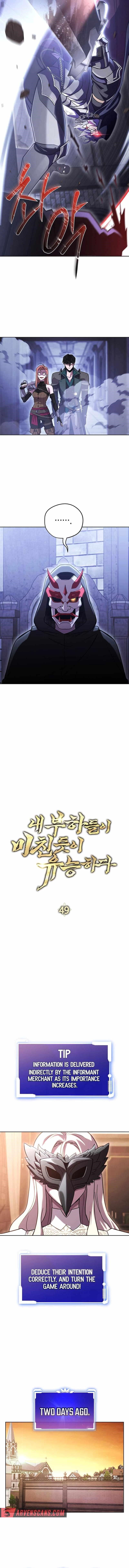 My Insanely Competent Underlings Chapter 49 - Page 6