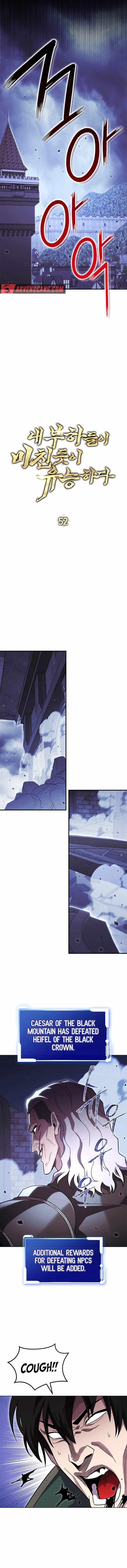 My Insanely Competent Underlings Chapter 52 - Page 9