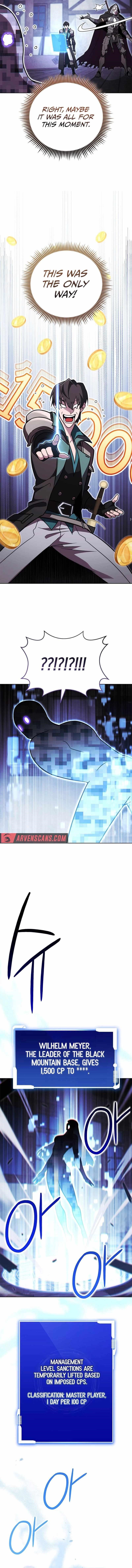 My Insanely Competent Underlings Chapter 54 - Page 17