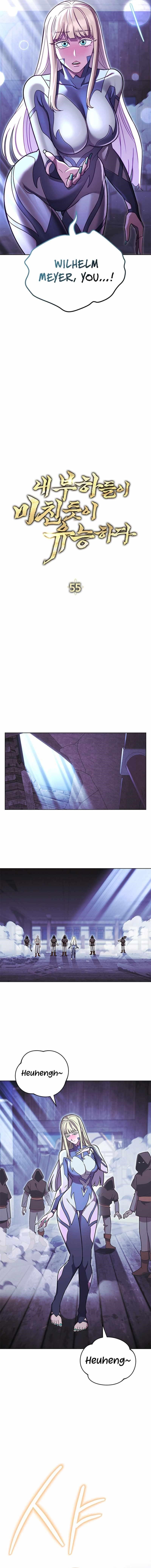 My Insanely Competent Underlings Chapter 55 - Page 2