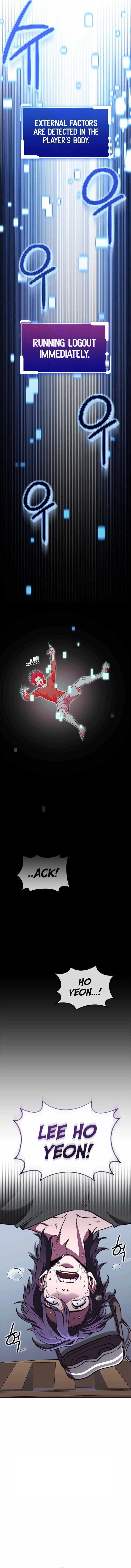 My Insanely Competent Underlings Chapter 56 - Page 15