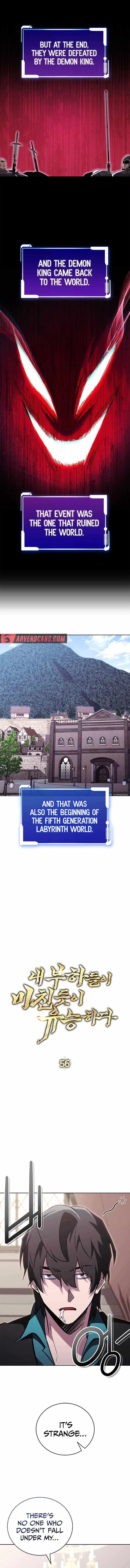 My Insanely Competent Underlings Chapter 56 - Page 3