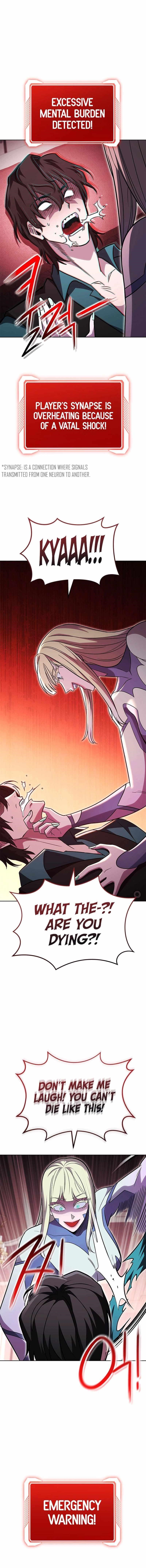 My Insanely Competent Underlings Chapter 56 - Page 5