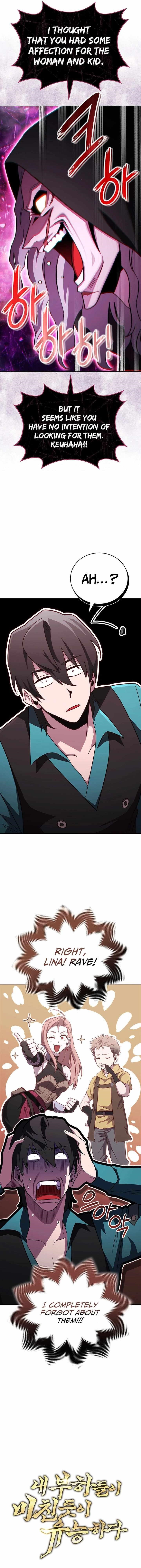 My Insanely Competent Underlings Chapter 58 - Page 6