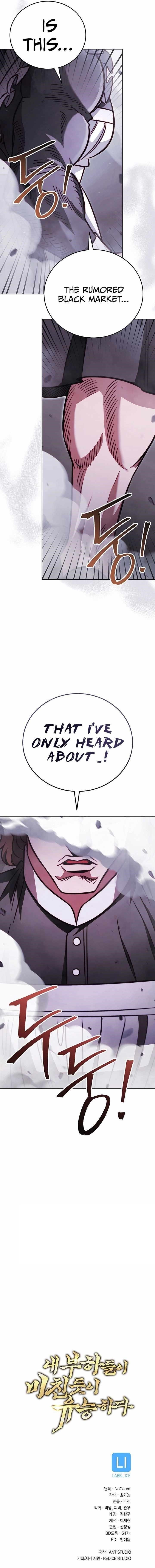 My Insanely Competent Underlings Chapter 62 - Page 19