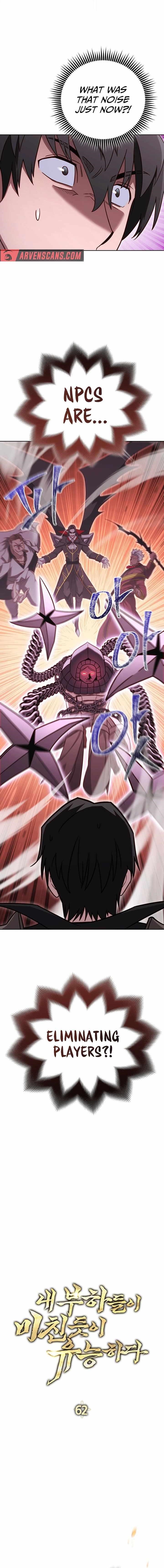 My Insanely Competent Underlings Chapter 62 - Page 4