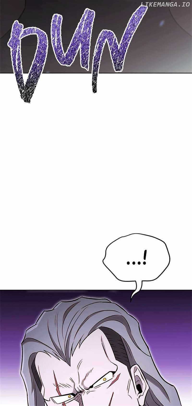 My Insanely Competent Underlings Chapter 65 - Page 43