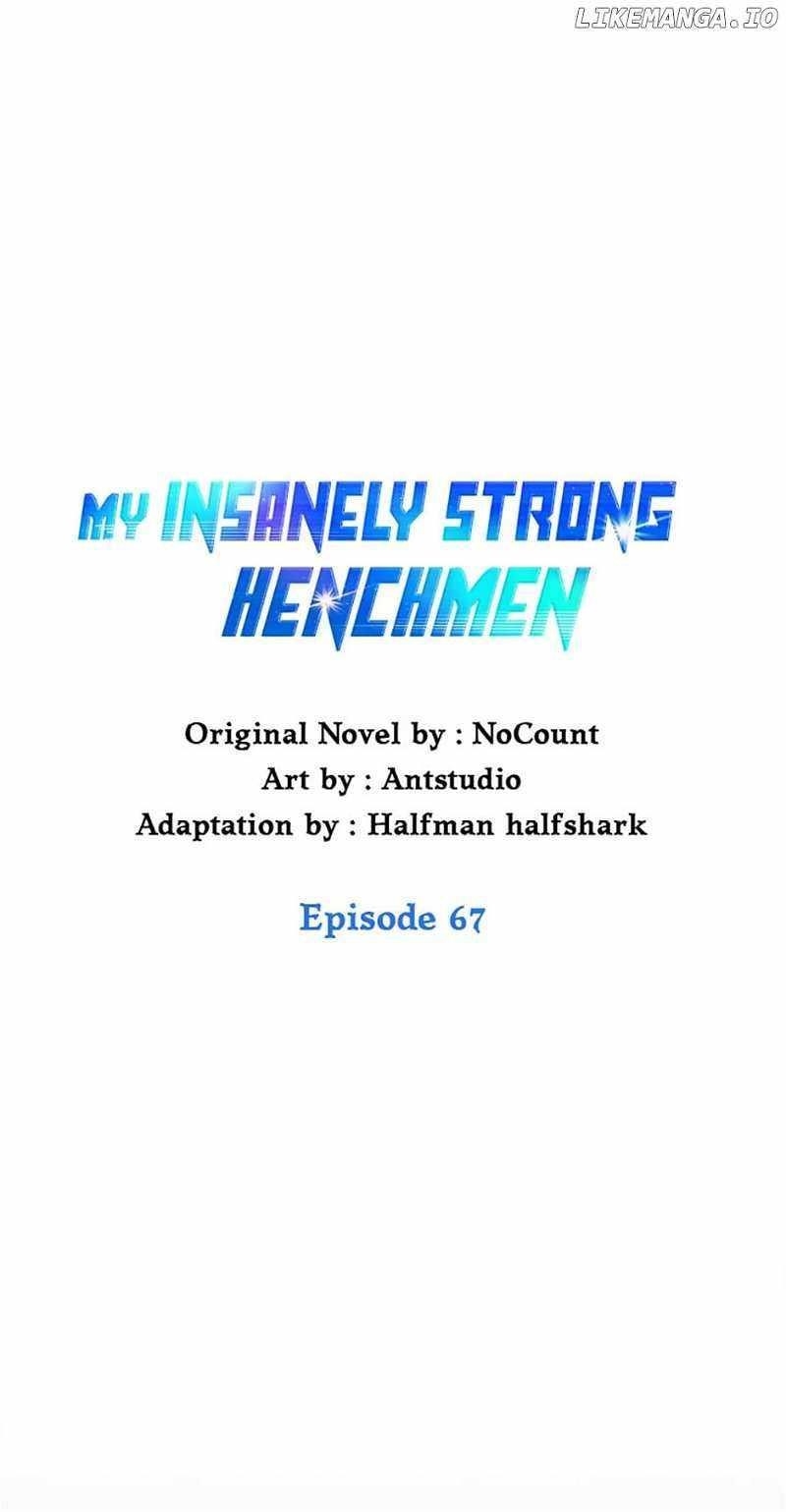 My Insanely Competent Underlings Chapter 67 - Page 28