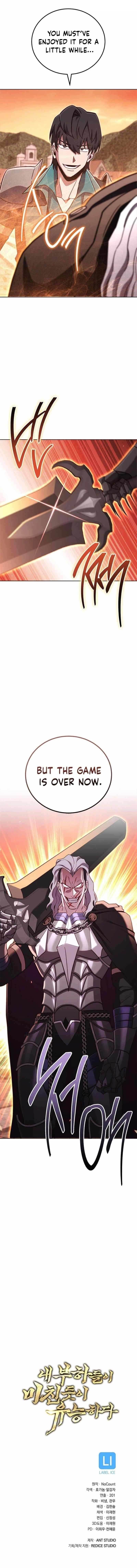 My Insanely Competent Underlings Chapter 86 - Page 11