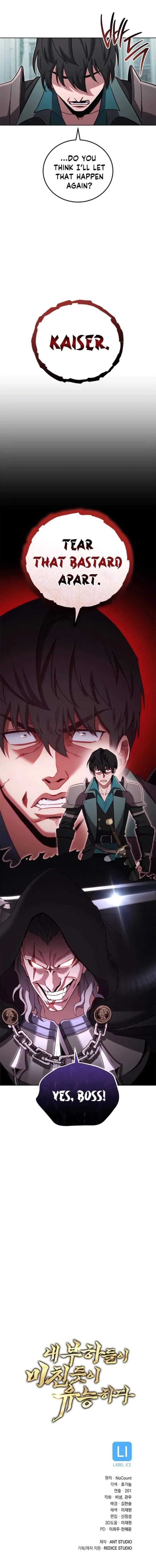 My Insanely Competent Underlings Chapter 91 - Page 13