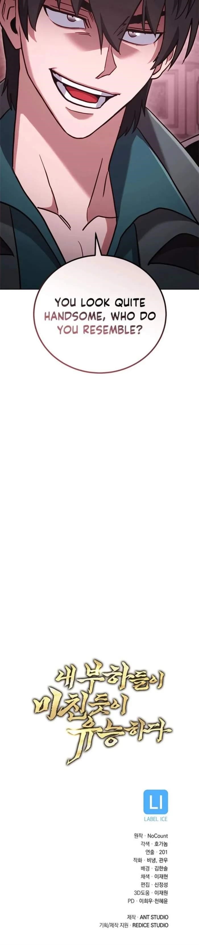 My Insanely Competent Underlings Chapter 93 - Page 11