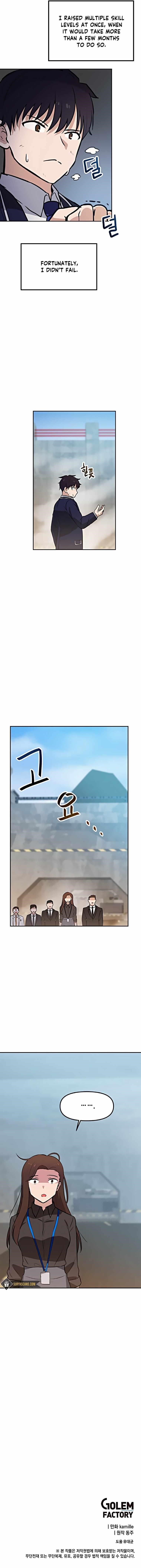 I Have Max Level Luck Chapter 37 - Page 7