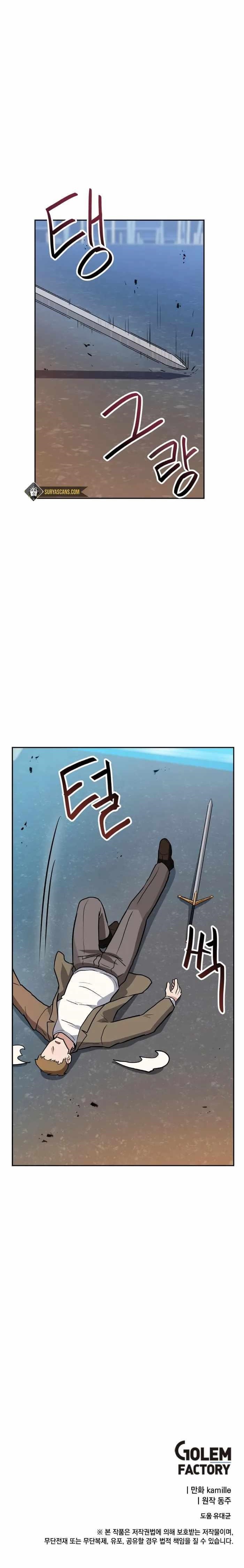 I Have Max Level Luck Chapter 42 - Page 8