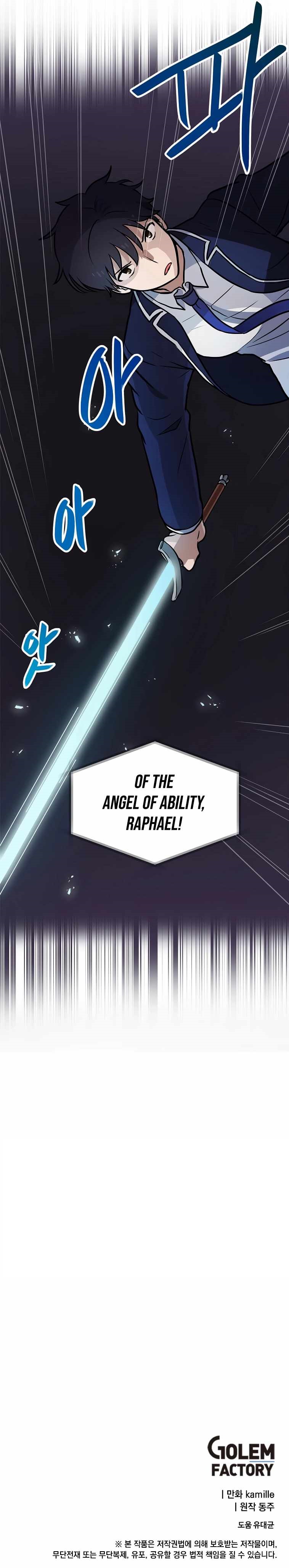 I Have Max Level Luck Chapter 66 - Page 8