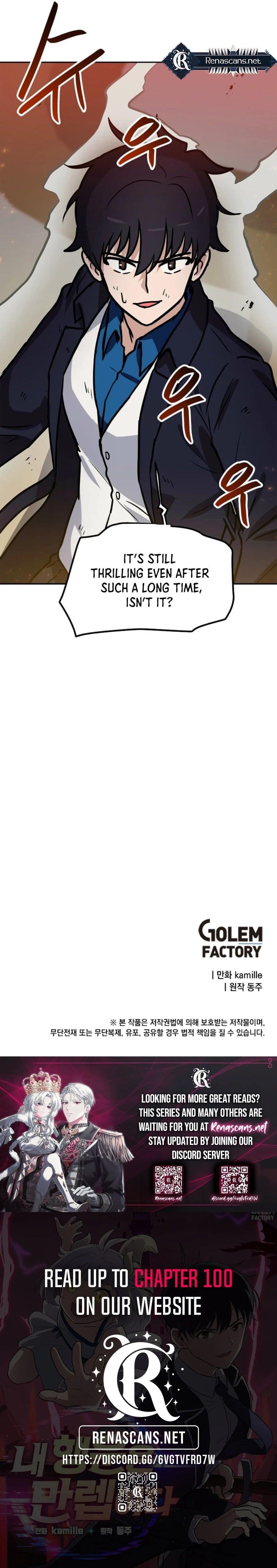 I Have Max Level Luck Chapter 91 - Page 16