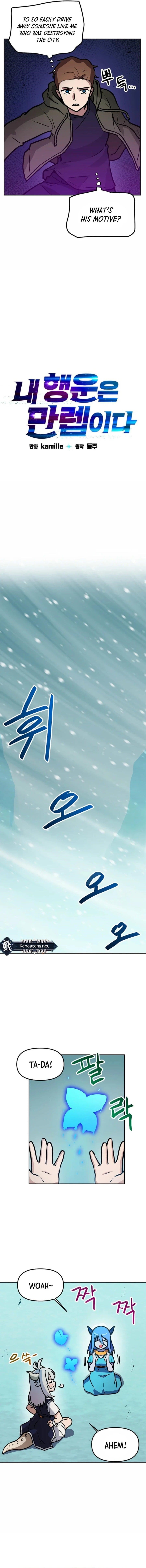 I Have Max Level Luck Chapter 91 - Page 4