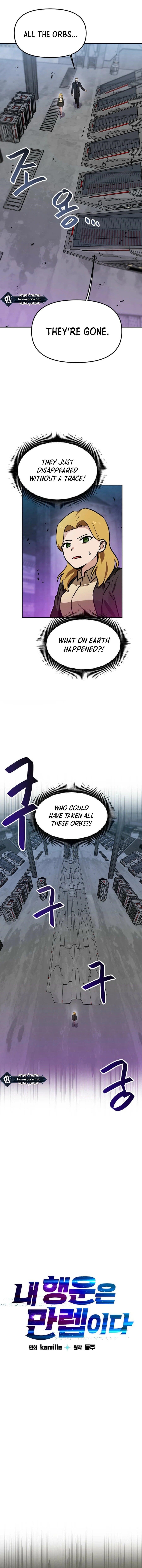 I Have Max Level Luck Chapter 94 - Page 7