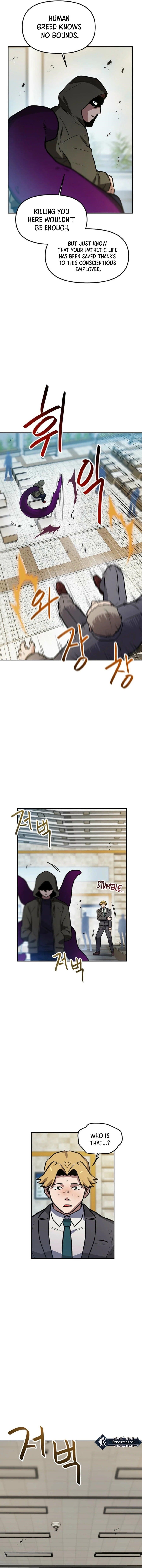 I Have Max Level Luck Chapter 95 - Page 4