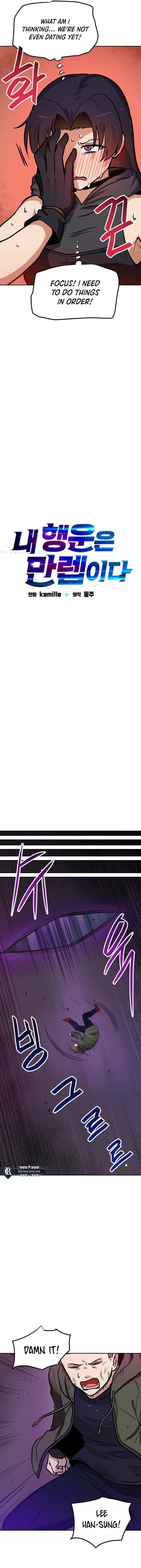 I Have Max Level Luck Chapter 96 - Page 4