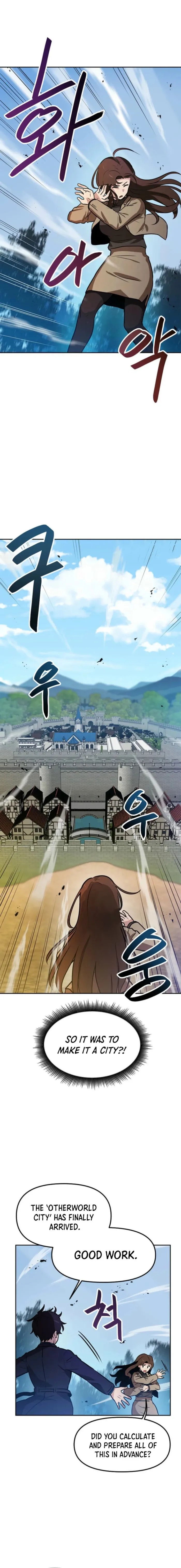 I Have Max Level Luck Chapter 97 - Page 1