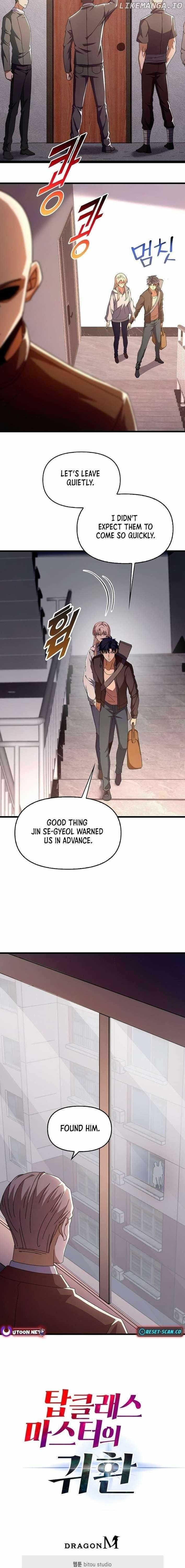 Return of Top Class Master Chapter 31 - Page 8