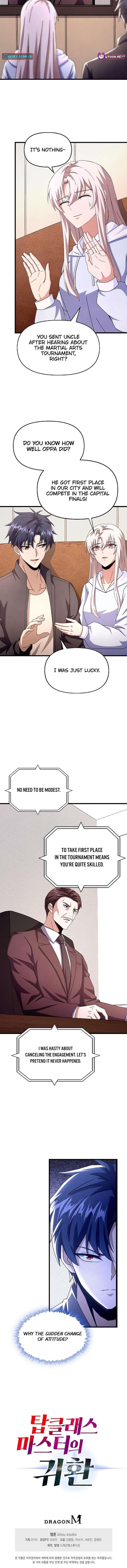 Return of Top Class Master Chapter 35 - Page 10