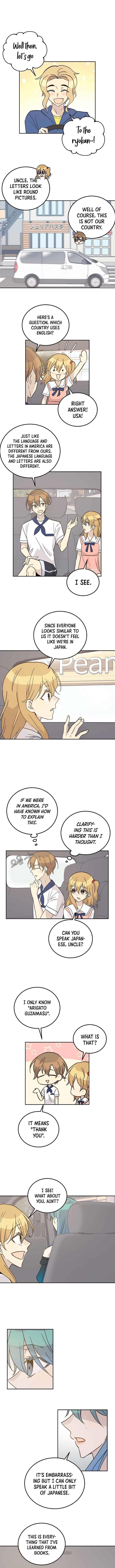 My Superstar Uncle Chapter 100 - Page 1