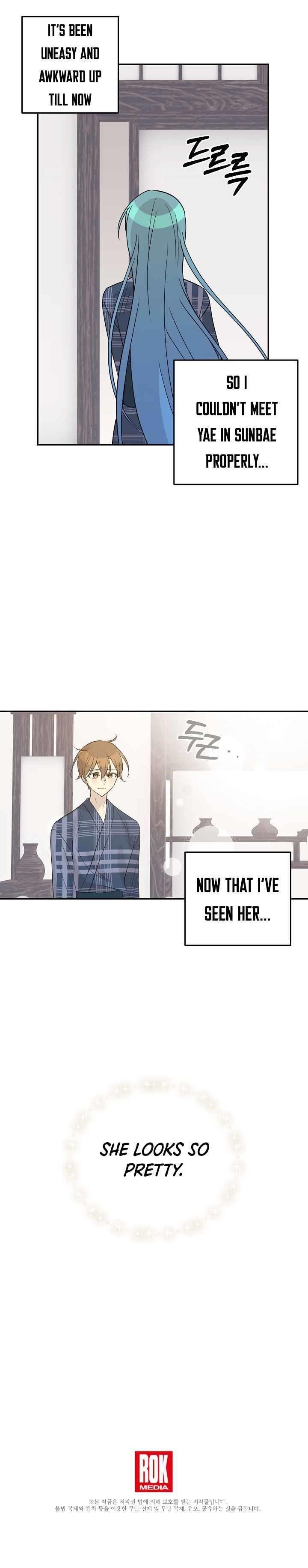 My Superstar Uncle Chapter 100 - Page 8