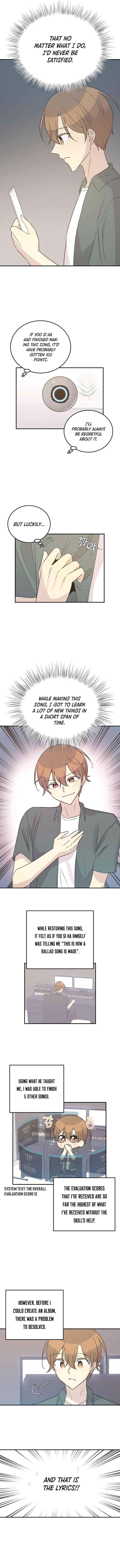 My Superstar Uncle Chapter 105 - Page 3