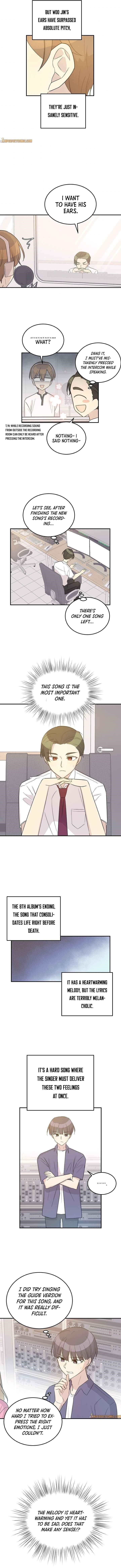 My Superstar Uncle Chapter 108 - Page 7