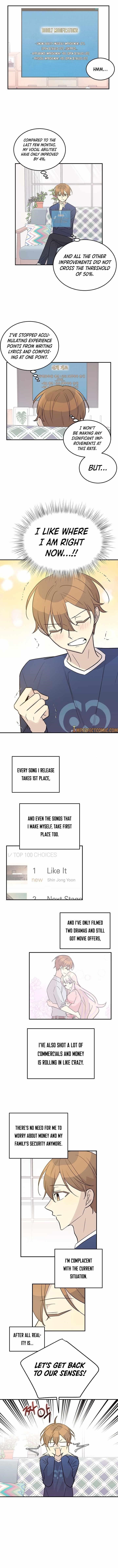 My Superstar Uncle Chapter 111 - Page 1