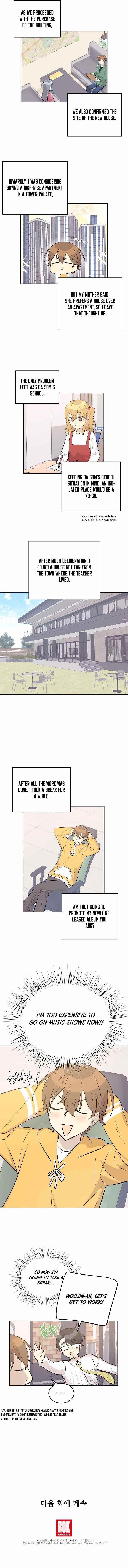 My Superstar Uncle Chapter 116 - Page 9