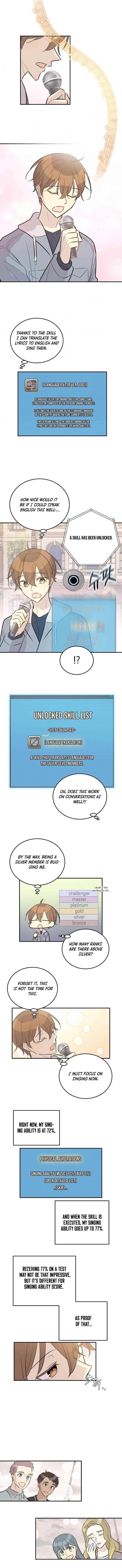 My Superstar Uncle Chapter 121 - Page 7